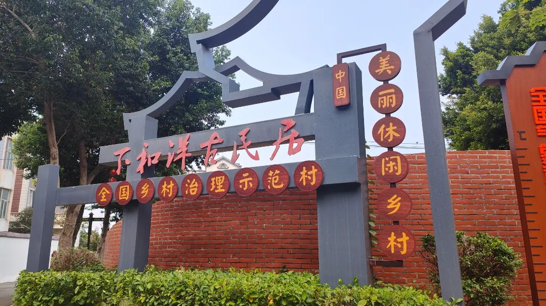 微信图片_20231019160358.jpg 图片