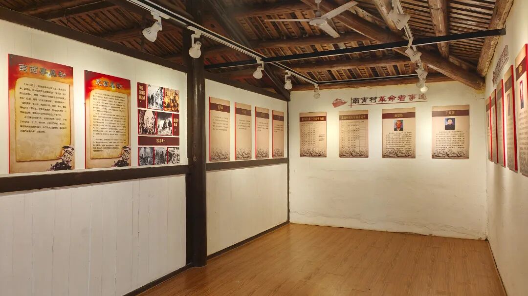 微信图片_20231019163934.jpg 图片