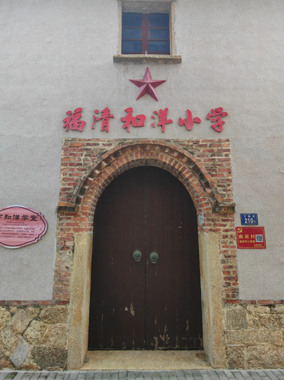 微信图片_20231019161107.jpg 图片